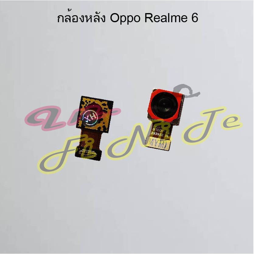 กล้องหลัง [Rear Camera] Oppo Realme 6,Realme 6i,Realme 6 Pro