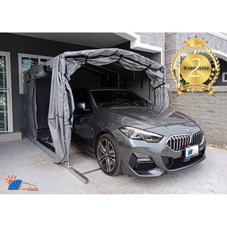 เต็นท์จอดรถพับเก็บได้ โรงจอดรถสำเร็จรูป CARSBRELLA รุ่น MPV SIZE S สำหรับรถยนต์ที่มีขนาดเล็ก - กลาง รับประกัน2ปี