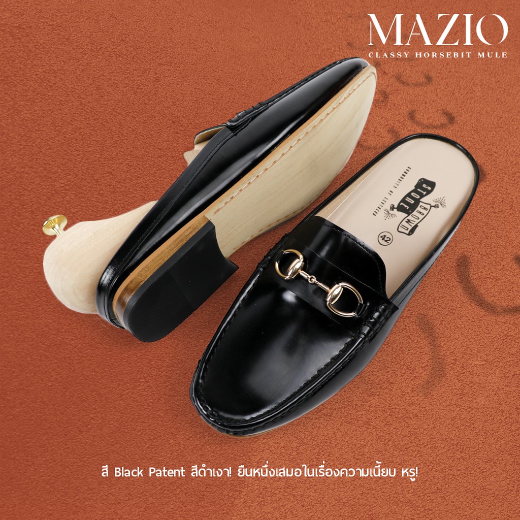 Brown Stone MAZIO HORSEBIT MULE