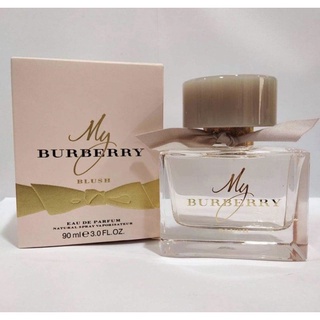 น้ำหอม BURBERRY My Burberry Blush EDP 90 ml. *กล่องขาย* 【ของแท้ 100 % 】ส่งฟรี 📦🛵🚚📦🛵🚚