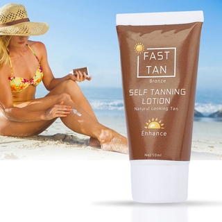 โลชั่นบรอนเซอร์กันแดด Self Tanning