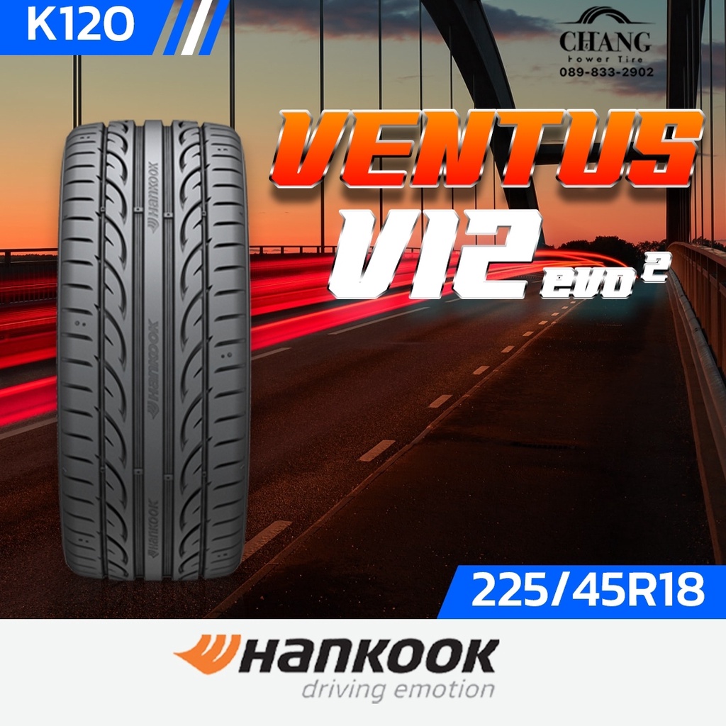 225/45R18 รุ่นVENTUS V12 evo2 ยี่ห้อHANKOOK