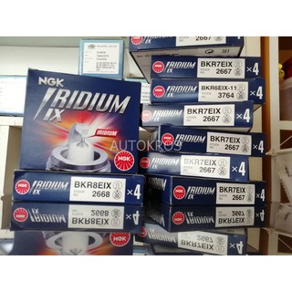 หัวเทียน NGK IRIDIUM IX BKR7EIX - 2667 (1ชุด4หัว)/ BKR6EIX-11 แท้ 100%