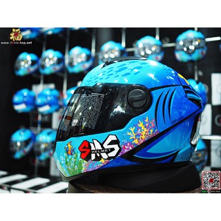 SM5 [HELMET] ? เงา-ด้าน#แถมชิลดำ