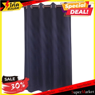 ผ้าม่าน EYELET HOME L&amp;S DAZZ UV 145X160 ซม. สีน้ำเงิน ผ้าม่านหน้าต่าง CURTAIN HOME L&amp;S DAZZ UV 145X160CM BLUE