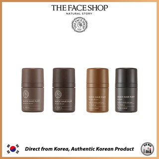 THE FACE SHOP QUICK HAIR PUFF 7g *ของแท้จากเกาหลี*