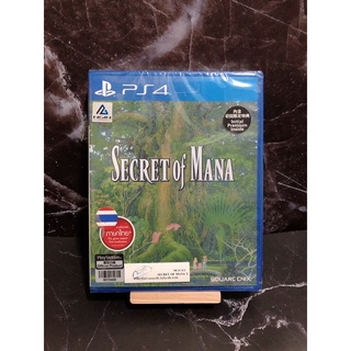 Secret Of Mana ซับไทย : ps4 (มือ2)