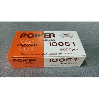 POWER ตะปูขาคู่/ลูกแม็ก 1006T