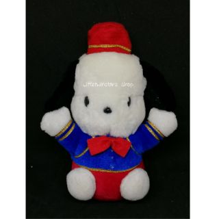 Vintage Pochacco plush in 1998