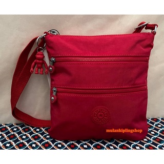 ส่งฟรีEMS Kipling Keiko Crossbodybag - Red Rouge