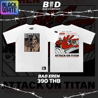 🔥พร้อมส่ง🔥 BWCB -เสื้อยืดสตรีทสกรีนลาย "EREN" Titan(ไททัน) อนิเมะ-เสื้อผ้าอินเทรนด์เฉพาะบุค oversize T-SHIRT H790