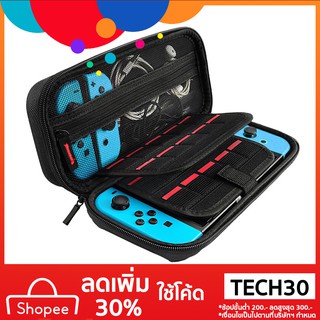 【โค้ด TECH30 ลด 30%】กระเป๋าเคสสำหรับ Nintendo Switch Console &amp; Accessories