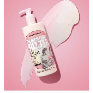 Soap &amp; Glory โซพ แอนด์ กลอรี่ เดอะ ไรท์เทียส บัทเทอร์ บอดี้ โลชั่น 50มล./250มล./500มล.