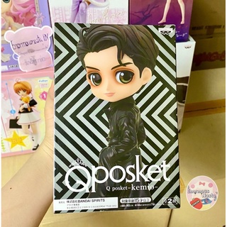 Qposket : Q posket Kemio A (!!พร้อมส่ง!!) : คิมิโอ สีเอ