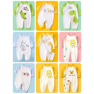💥 New in💥 ชุดบอดี้สูทผ้าคอตตอน100% พร้อมส่ง มีบริการเก็บเงินปลายทาง