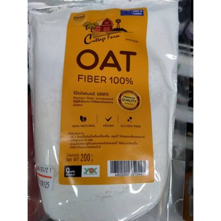 OAT fiber 100% โอ๊ตไฟเบอร์ 200 กรัม