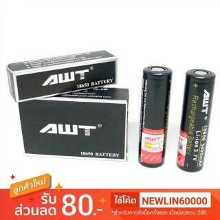 ถ่านชาร์จ AWT IMR 18650 สีรุ้ง 3.7V 3500 mAh 35A แพค 1 ก้อน ของแท้ code เช็คได้ รายละเอียดสินค้าถ่านชาร์จ AWT IMR18650 3