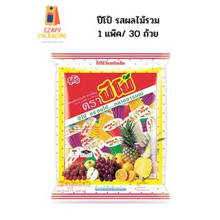 ปีโป้ รสผลไม้รวม ขนาด 23.5 กรัม / ถ้วย แพ็คละ 30 ถ้วย