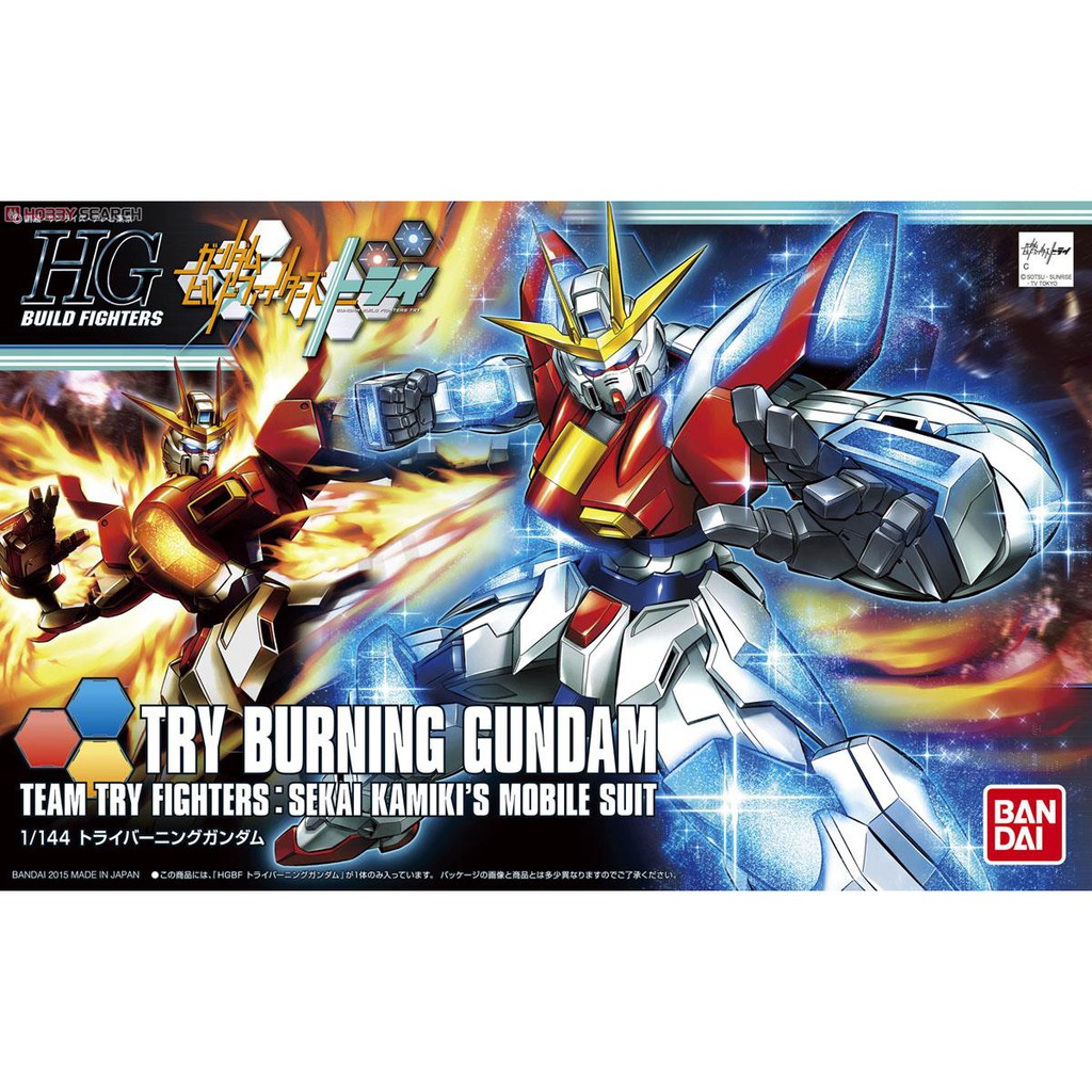 HG 1/144 Try Burning Gundam(55437)