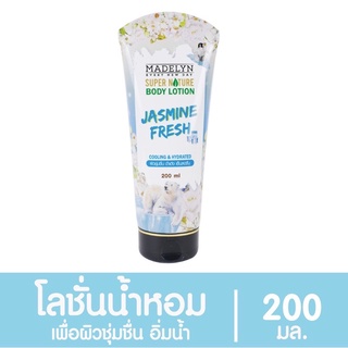🔥ถูกที่สุด พร้อมส่ง🔥เมดเดอร์ลีน ซูเปอร์ เนเจอร์ บอดี้โลชั่นน้ำหอม สูตรเย็น 200 มล. Jasmine Fresh กลิ่นจัสมิน เฟรช
