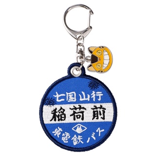 [Direct from Japan] Studio Ghibli My Neighbor Totoro Embroidery Keychain Bus Stop Japan NEW