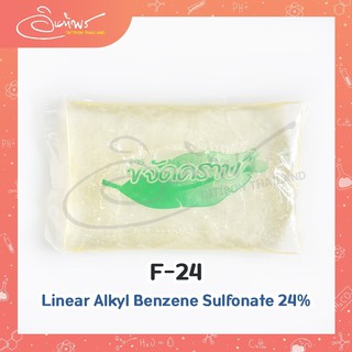 F-24 (Linear Alkyl Benzene Sulfonate 24%) 1 Kg