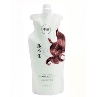 Hair Film Treatment ทรีตเม้นเร่งผมยาว ทรีทเม้นต์น้ำมันมะกอก