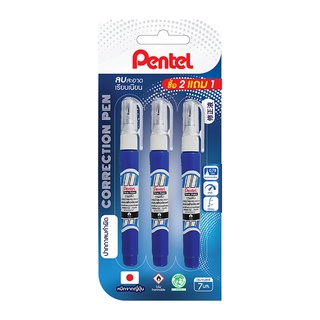 เพนเทล ปากกาลบคำผิด รุ่น ZL62-WBP แพ็ค 2 แถม 1 แท่ง101337Pentel Correction Pen #ZL62-WBP x 2 Free 1 pcs