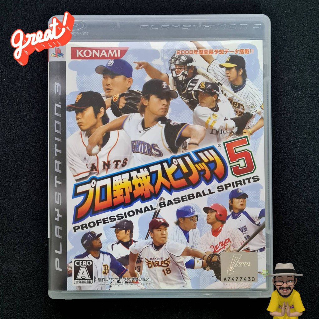 Professional Baseball Spirits 5 แผ่นเกมส์แท้ PS3 มือสอง