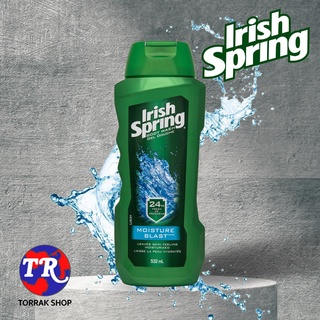 IRISH SPRING MOISTURE BLAST BODY WASH ไอริชสปริง ครีมอาบนำ้ สูตรเพื่มความสดชื้น 532 มล.