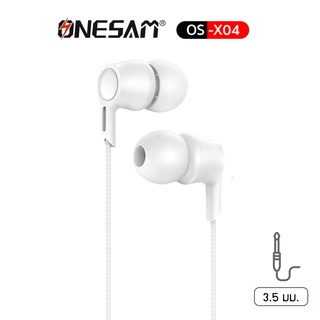 หูฟังสเตอริโอ ONESAM รุ่น OS-X04 สำหรับอุปกรณ์หัวแจ๊ค 3.5 มม. ยาว 110 ซม. ของแท้ 100% รับประกัน 1 ปี