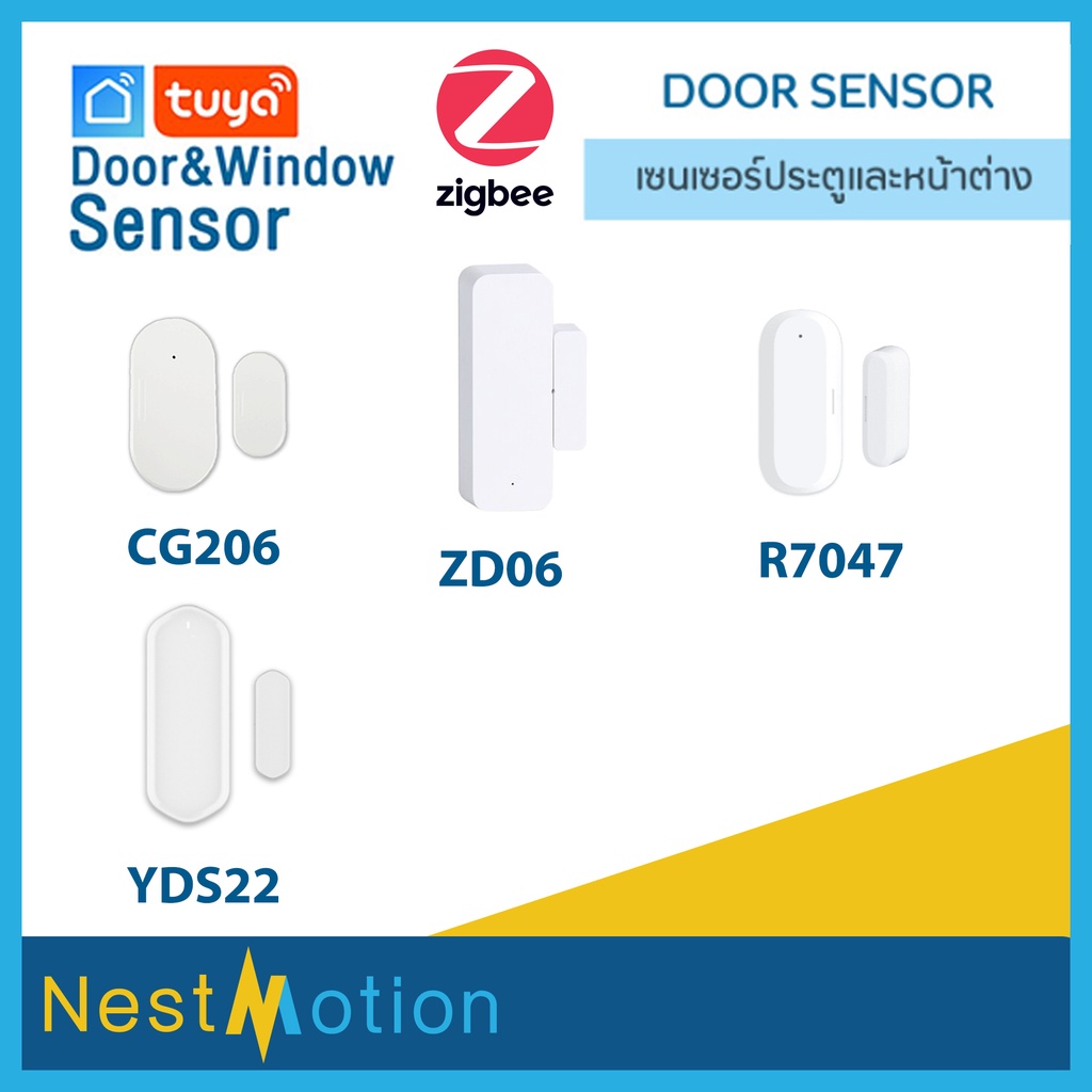 Tuya Smartlife zigbee Smart Door & Window Sensor เซ็นเซอร์ ประตู หน้าต่าง รุ่น ZD06 R7071 YDS22 CG206