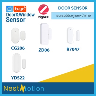 Tuya Smartlife zigbee Smart Door &amp; Window Sensor เซ็นเซอร์ ประตู หน้าต่าง รุ่น ZD06 R7071 YDS22 CG206