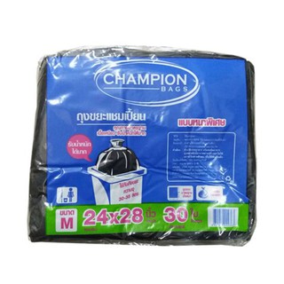 CHAMPION ถุงขยะแชมเปี้ยนแบบหนา รุ่น 24*28 30 ใบ สีดำ