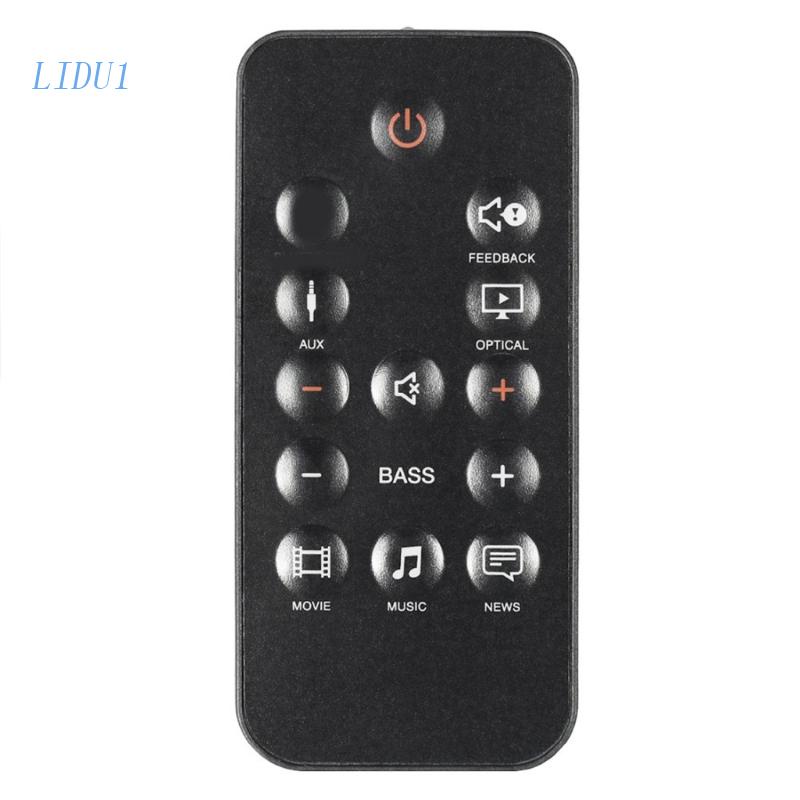 Lidu1 รีโมตคอนโทรล สําหรับ Cinema SB150
