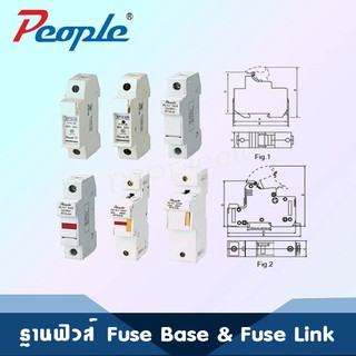 กล่องใส่ฟิวลิงก์(ฐานฟิวส์) Fuse Base