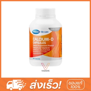 Mega We Care Calcium-D 60 Capsule