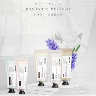 พร้อมส่ง Pretty Skin Romantic Perfume Hand Cream 100ml. บำรุงผิวมือและเล็บ นำเข้าจากเกาหลี ครีมทามือ หลอดใหญ่