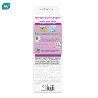 Watsons วัตสัน แปรงสีฟัน ทริปเปิ้ล แอคชั่น (ซอฟท์) 3ด้าม.
