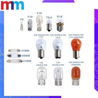 หลอดไฟฮาโลเจน T5 T10 T15 4038 1156 1141 1016 T20 T20 AMBER ROOM LIGHT สําหรับรถยนต์