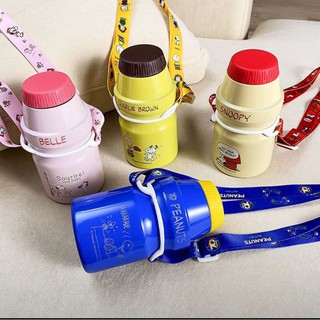 ขวด Snoopy Peanuts  เรืองแสงทรงขวด ยาคูท์ Yakult ความจุ 300 ml 🌟พร้อมส่ง🌟