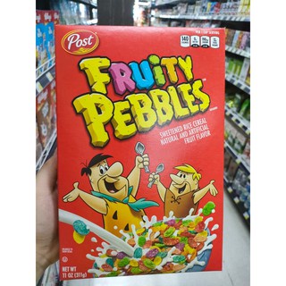 Post Fruity Pebbles Cereal,Gluten Free 311g🥣 ซีเรียลกลิ่นผลไม้รวม ฟรุ๊ตตี้ เพ็บเบิ้ลส์ โพสต์ สินค้นำ