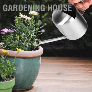 Gardening House กระถางรดน้ําสแตนเลสสีเงิน 300 มล. สําหรับปลูกพืชในร่มกลางแจ้ง