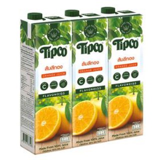 ทิปโก้ น้ำส้มสีทอง100% ขนาด 1000ml ยกแพ็ค 3กล่อง 1ลิตร 1L TIPCO SITHONG ORANGE JUICE