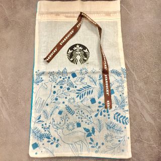 Starbucks Merchandise Tote Bag