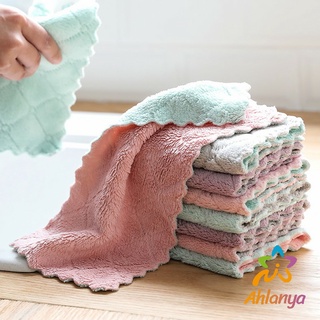 Ahlanya ผ้าอเนกประสงค์  ผ้าเช็ดจาน ผ้าไมโครไฟเบอร์ Clean Cloths