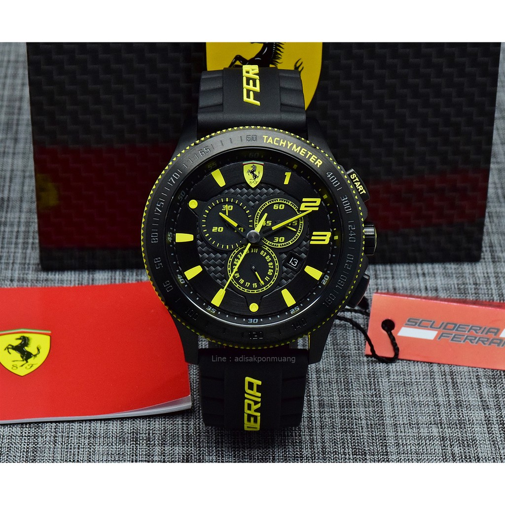 นาฬิกาผู้ชาย Ferrari - 830139