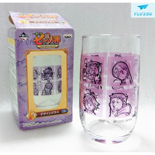 ของแท้จากญี่ปุ่น แก้วใส่เครื่องดื่ม แก้ว ศึกตำนาน 7 อัศวิน The Seven Deadly Sins Nanatsu no Taizai Anime Glass ลายสีม่วง