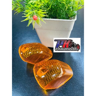 ฝาไฟเลี้ยวหน้า KR-150สีส้ม (คู่ล่ะ)