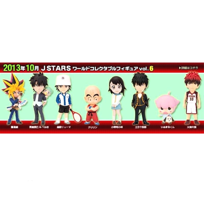 WCF Jstars Vol.6 ของแท้ สินค้าวางจำหน่ายปี 2013